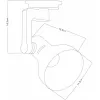 Трековый светильник Nido A5106PL-1WH конус белый Artelamp Трековый светильник Nido A5106PL-1WH конус белый Artelamp
