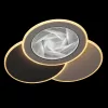 Потолочная люстра Норден 660013703 белая DeMarkt Потолочная люстра Норден 660013703 белая DeMarkt