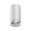 Точечный светильник Ular 370888 белый цилиндр Novotech