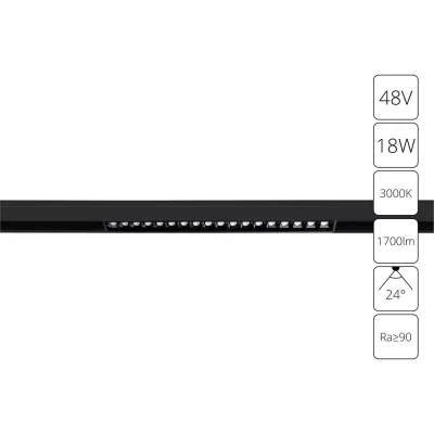 Трековый светильник Linea A4675PL-1BK Artelamp Трековый светильник Linea A4675PL-1BK Artelamp