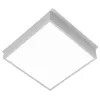 Точечный светильник GRIGLIATO 047681 Arlight
