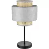 Интерьерная настольная лампа Launa 8043/1T бежевый цилиндр Lumion
