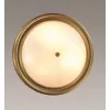 Стеклянный потолочный светильник Nina 5259/3C белый Lumion
