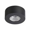 Точечный светильник Bene 4283/7CL цилиндр черный Odeon Light