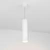 Подвесной светильник POLO 027414 белый цилиндр Arlight
