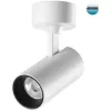Спот Selene 359231 цилиндр белый Novotech Спот Selene 359231 цилиндр белый Novotech