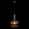 Стеклянный подвесной светильник Iris  2071-B+BL форма шар цвет янтарь Loft It