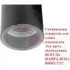 Архитектурная подсветка TUBE 5004-1 Bl круглый прозрачный Oasis Light