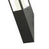 Стеклянный настенный светильник уличный Later 3036-1W белый цилиндр Favourite