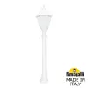 Наземный фонарь Noemi E35.163.000.WYH27 белый конус Fumagalli