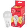 Лампочка светодиодная LED A65-18W-827-E27 R LED A65-18W-827-E27 R ЭРА
