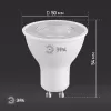 Лампочка светодиодная  LED Lense MR16-8W-860-GU10 ЭРА