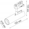 Трековый светильник Hubble DL18866/7W Track B Dim цилиндр черный