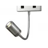 Бра Ultimo VL1523W02 белое Vele Luce