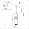 Подвесной светильник Afra 4738/5L цилиндр черный Odeon Light