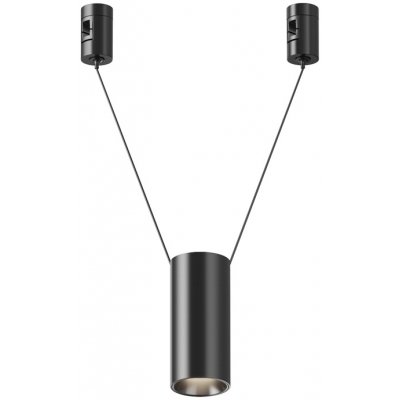 Трековый светильник Focus Led TR157-1-12W4K-B Maytoni