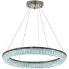 Подвесной светильник  LDP 6031-800 CHR прозрачный Lumina Deco