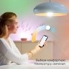 Лампочка светодиодная Smart Home 1130112 Gauss