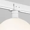 Стеклянный трековый светильник Luna O-TR01-2-S-9WW3K форма шар белый Maytoni