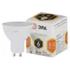 Лампочка светодиодная  LED MR16-6W-827-GU10 ЭРА