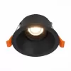 Точечный светильник Grosi ST207.408.01 конус черный ST Luce