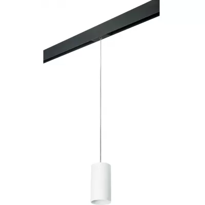Трековый светильник Rullo PRORP6486 Lightstar