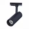 Трековый светильник Mono ST350.436.10.36 черный цилиндр ST Luce