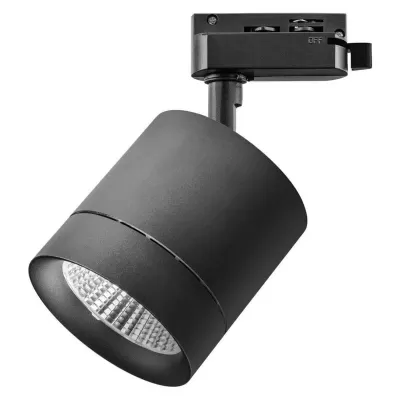 Трековый светильник Canno 301274 Lightstar