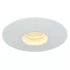 Точечный светильник Uovo A5438PL-1WH Artelamp