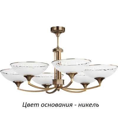 Потолочная люстра Decor DEC-ZW-6(N) Kutek