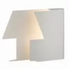 Интерьерная настольная лампа Book 7245 белый Mantra Интерьерная настольная лампа Book 7245 белый Mantra