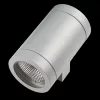 Архитектурная подсветка Paro 351619 цилиндр серый Lightstar