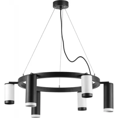Подвесной светильник Rullo LR01687336376 Lightstar
