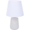 Интерьерная настольная лампа Sinna 8212/1T белый конус Lumion