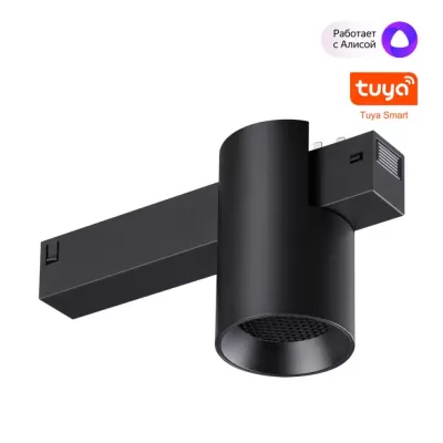 Трековый светильник Vector 359955 Novotech