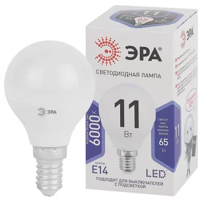 Лампочка светодиодная LED P45-11W-860-E14 ЭРА Лампочка светодиодная LED P45-11W-860-E14 ЭРА