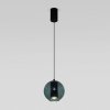 Стеклянный подвесной светильник Cobble 50258/1 LED бирюзовый форма шар Eurosvet