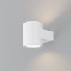 Архитектурная подсветка Orbit O490WL-L6W3K белый цилиндр Maytoni