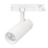 Трековый светильник GERA 055070 Arlight