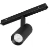 Трековый светильник MAG-ORIENT 050133 Arlight