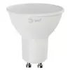 Лампочка светодиодная  LED MR16-5W-827-GU10 R ЭРА