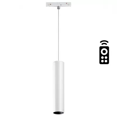 Трековый светильник Shino 358633 Novotech венгрия