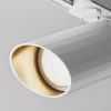 Трековый светильник Lipari TR087-1-GU10-W цилиндр белый Maytoni