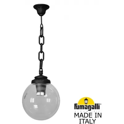 Уличный светильник подвесной GLOBE 250 G25.120.000.AXF1R Fumagalli