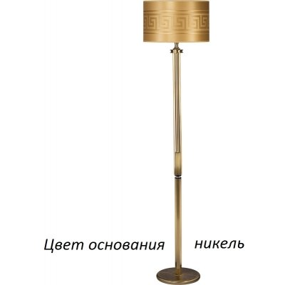 Торшер Decor DEC-LS-1(N/A) Kutek