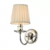 Бра Gaell APL.704.01.01 конус бежевое Aployt