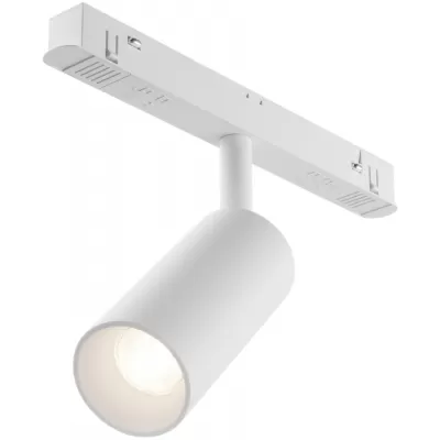 Трековый светильник Focus LED TR032-4-5W3K-S-DS-W Maytoni
