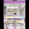 Подвесной светильник  LED LAMPS 81286 белый Natali Kovaltseva