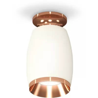 Точечный светильник Techno Spot XS1122045 Ambrella конус