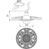Точечный светильник N1555 N1565-Light copper